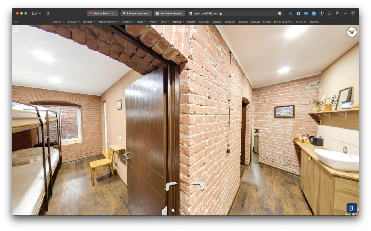 Hostel Pirosmani Tbilisi Exteriér fotografie